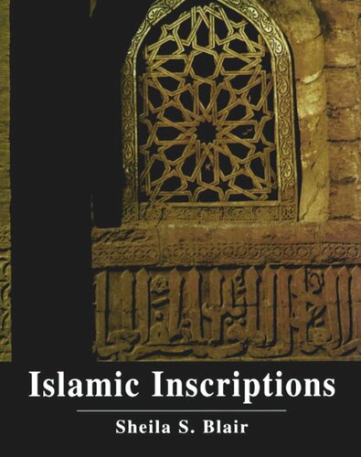 Islamic Inscriptions