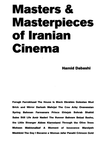 Masters & Masterpieces of Iranian Cinema