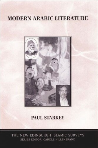 Modern Arabic Literature