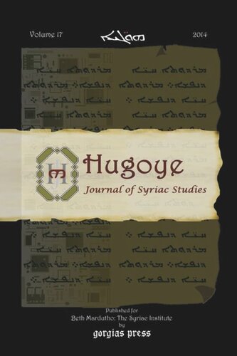 Hugoye: Journal of Syriac Studies (volume 17): 2014