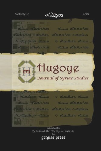 Hugoye: Journal of Syriac Studies (volume 16): 2013
