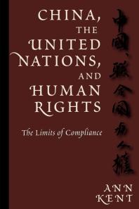China, the United Nations, and Human Rights: The Limits of Compliance