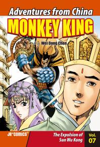 Monkey King Volume 07: The Expulsion of Sun Wu Kong