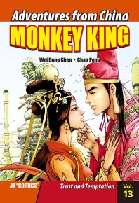 Monkey King Volume 13: Trust and Temptation