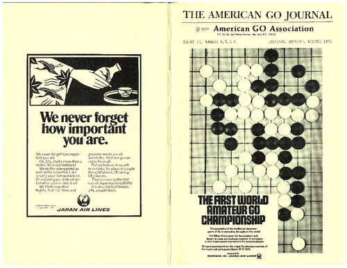 Instant Go : chapter 05 : Scoring