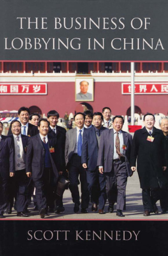 The Business of Lobbying in China