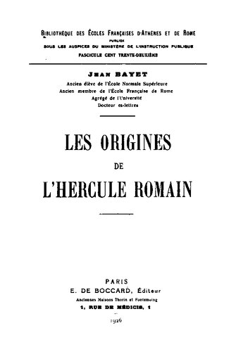 Les origines de l'Hercule romain