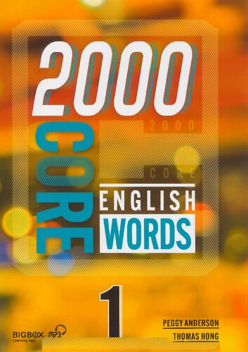 2000 Core English Words 1