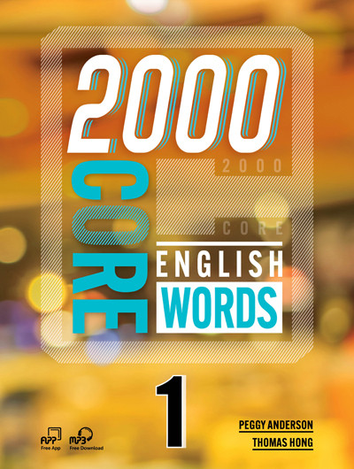 2000 Core English Words 1 MP3
