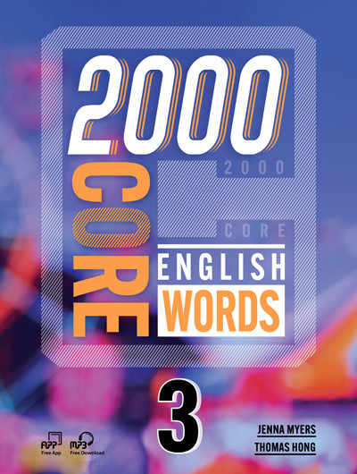 2000 Core English Words 3 MP3