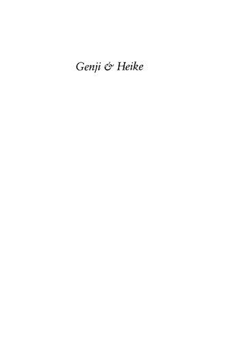 Genji & Heike: Selections from The Tale of Genji and The Tale of the Heike