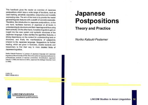 Japanese Postpositions: Theory and Practice