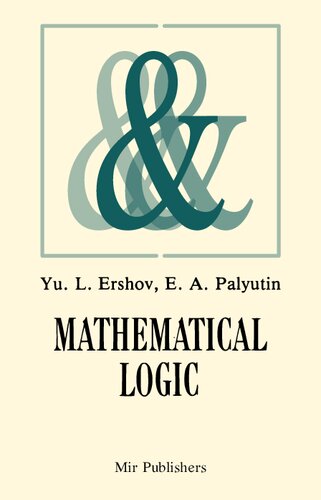 Mathematical Logic