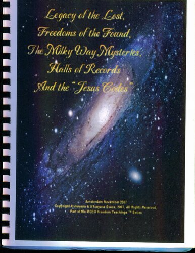 Milky Way Mysteries Class Test: Halls of Records and the Jesus Codes