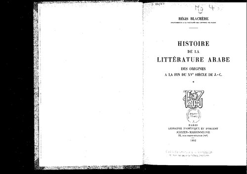 Histoire de la littérature arabe des origines à la fin du XVe siècle de J.-C. Tome 1 (French Edition)
