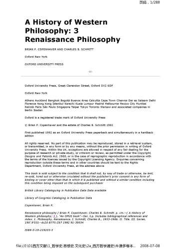 Renaissance Philosophy (A History of Western Philosophy)