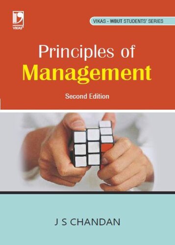 Principles of Management (WBUT), 2nd Edition