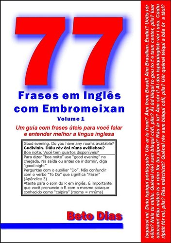 77 Frases em Inglês com Embromeixan - Volume 1