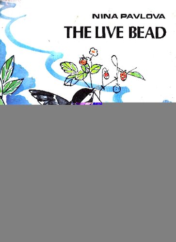 The Live Bead