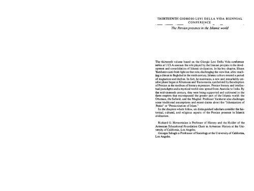 The Persian Presence in the Islamic World (Levi Della Vida Symposia, Series Number 13)