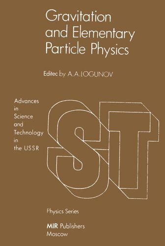 Gravitation and Elementary Particle Physics