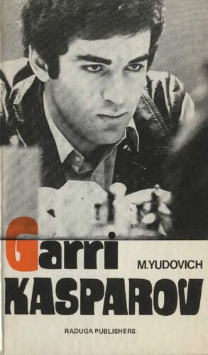 Garri Kasparov