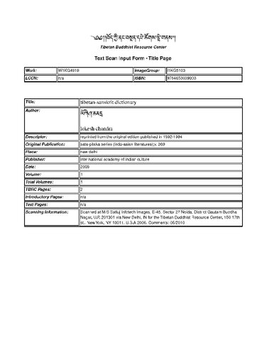 Tibetan-Sanskrit dictionary. Supplementary volume
