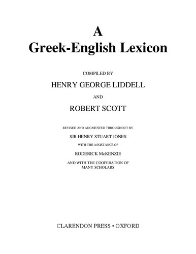 A Greek-English Lexicon