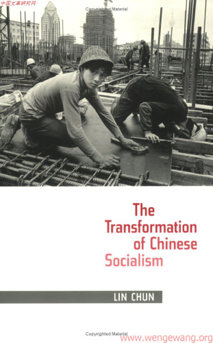 The Transformation of Chinese Socialism