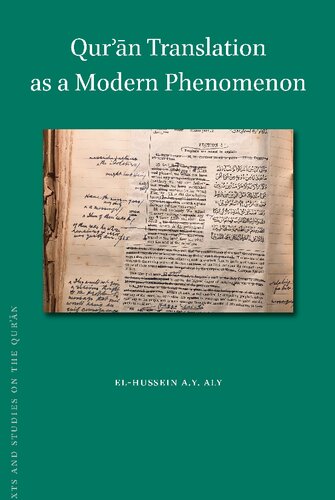 Qur'an Translation as a Modern Phenomenon