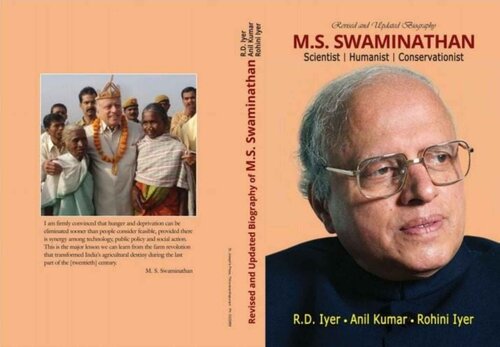 M.S. Swaminathan: Scientist | Humanist | Conservationist: Revised and Updated Biography