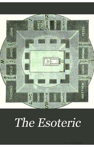 The Esoteric: A Magazine of Advanced and Practical Esoteric Thought