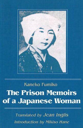 The Prison Memoirs of a Japanese Woman