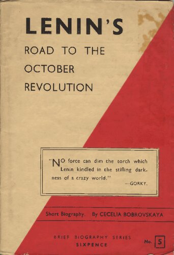 Lenin's Road to the October Revolution