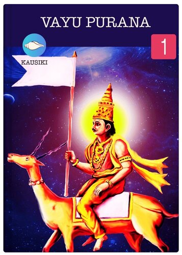Vayu Purana Part 1