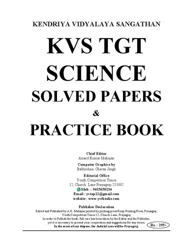 KVS TGT Science Solved Papers and Practice Sets