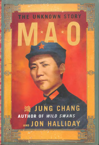 Mao: The Unknown Story