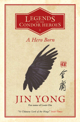 A Hero Born: the bestselling Chinese fantasy phenomenon