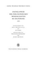 Enzyklopädie der philosophischen Wissenschaften im Grundrisse (1817)