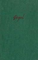 Briefe von und an Hegel: 1813 bis 1822