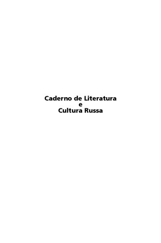 Caderno de Literatura e Cultura Russa (Púchkin)