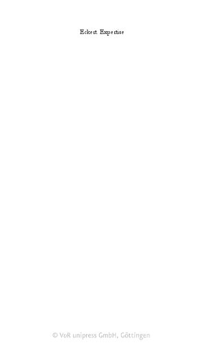 Textbook Quality: A Guide to Textbook Standards