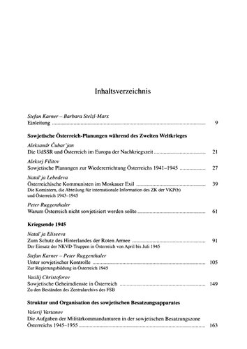 Die Rote Armee in Österreich: Sowjetische Besatzung 1945-1955. Beiträge