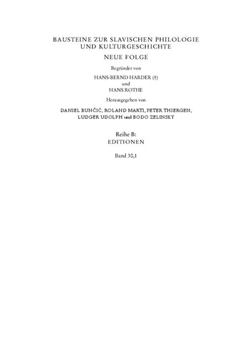Bogoglasnik – Pesni blagogovejnyja (1790/1791): Eine Sammlung geistlicher Lieder aus der Ukraine. Facsimile und Darstellung