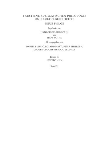 Eschatologische Apokryphen in der russischen handschriftlichen Tradition: Epistolija o nedele - Choždenie Bogorodicy po mukam - Son Bogorodicy - Skazanie o dvenadcati pjatnicach