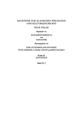 Historia Bohemica / Aeneas Silvius Piccolomini , hrsg. von Joseph Hejnic und Hans Rothe: Bd. 3 : Die erste alttschechische Übersetzung (1487) des katholischen Priesters Jan Húska / hrsg. von Jaroslav Kolár
