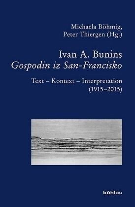 Ivan A. Bunins 