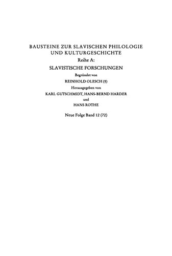 Ivan A. Goncarov: Leben, Werk und Wirkung. Beiträge der internationalen Zentarenkonferenz Bamberg 8.–10.10.1991