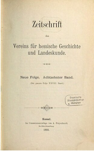 Zeitschrift des Vereins für hessische Geschichte und Landeskunde