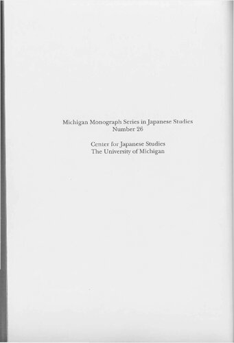 The evolution of the Japanese past and perfective suffixes
